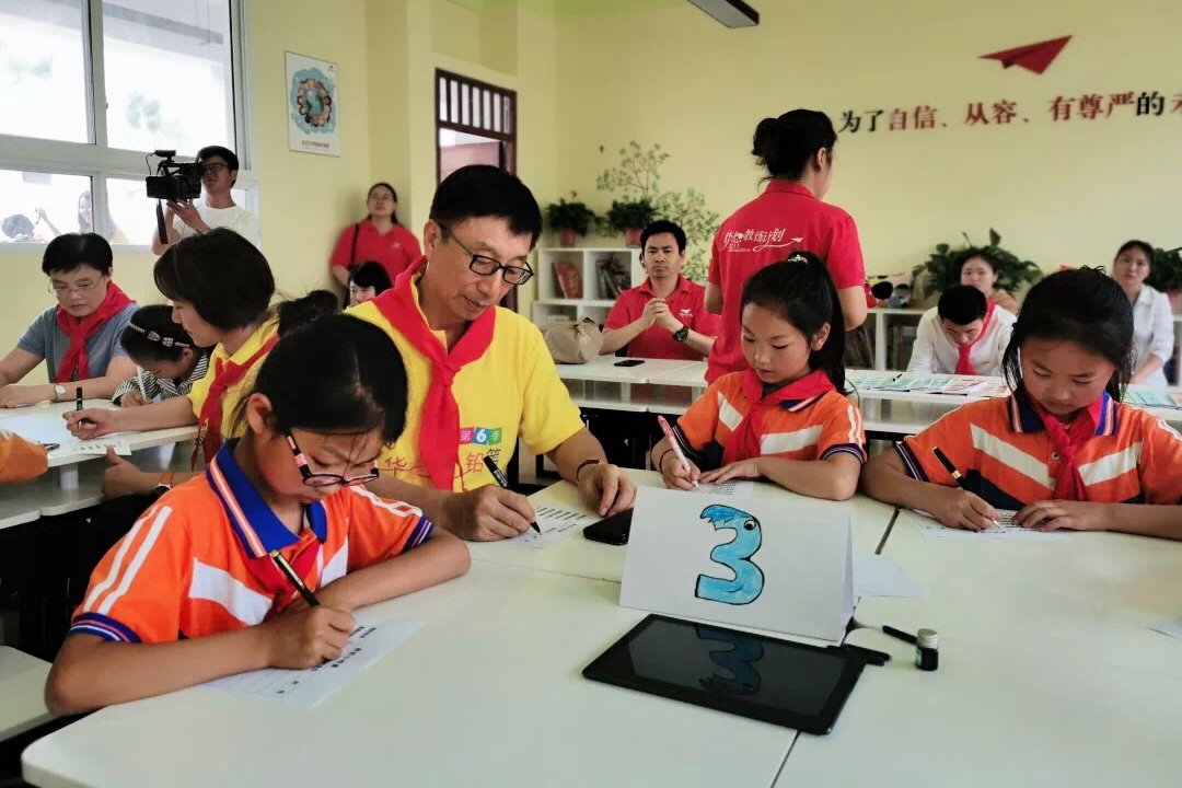 尊龙凯时 - 人生就是搏!