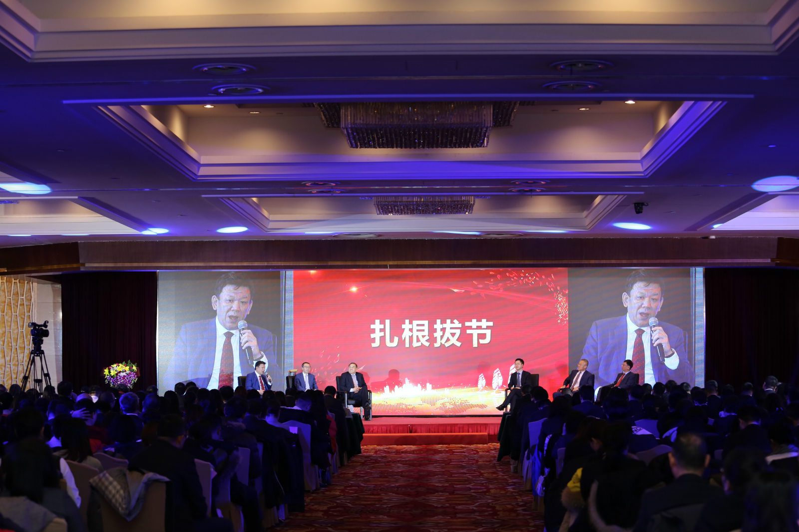 尊龙凯时 - 人生就是搏!