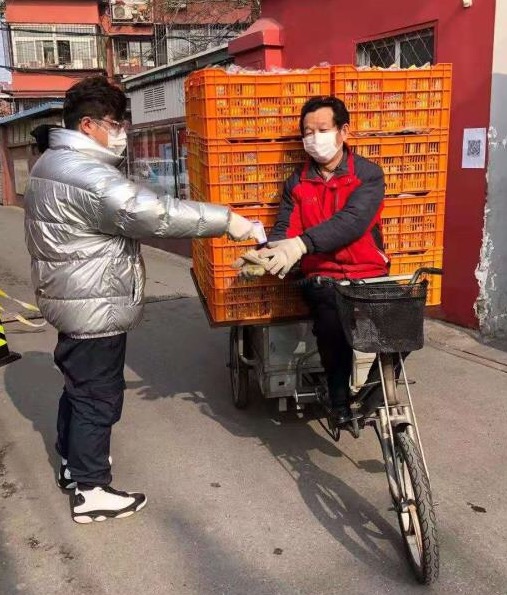 尊龙凯时 - 人生就是搏!