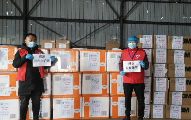 尊龙凯时 - 人生就是搏!