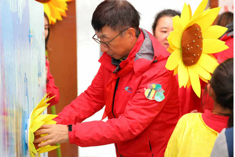 尊龙凯时 - 人生就是搏!