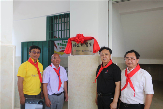 尊龙凯时 - 人生就是搏!