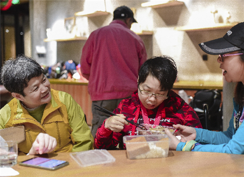 尊龙凯时 - 人生就是搏!